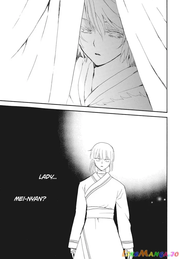 Yona of the Dawn Chapter 232 image 17_optimized